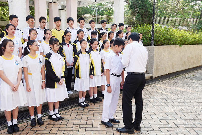 香港道教联合会圆玄学院第二中学