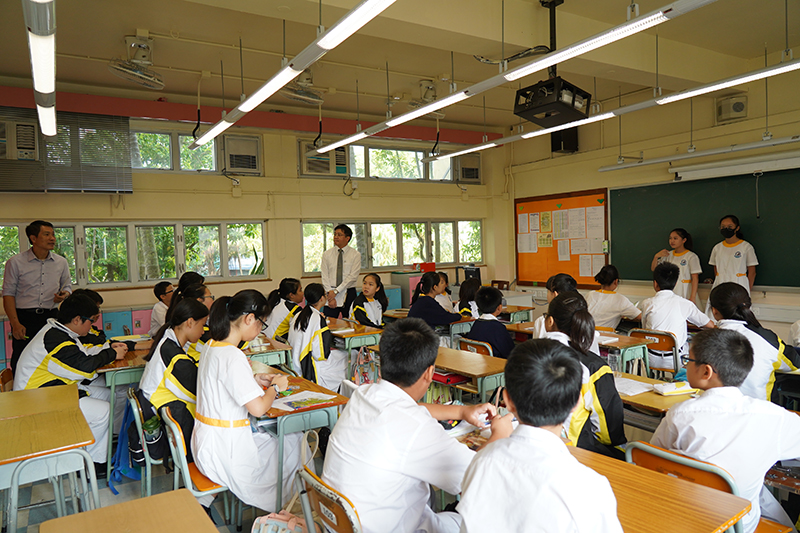 香港道教联合会圆玄学院第二中学
