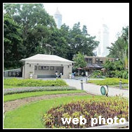 香港動植物公園1