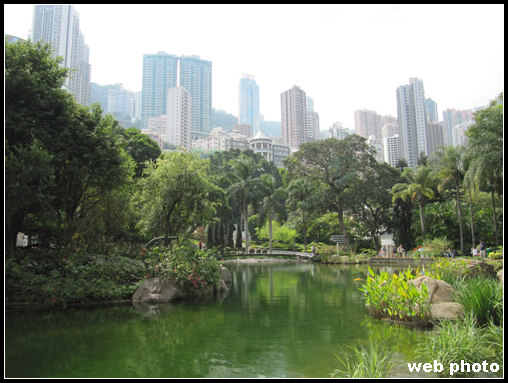 香港公園2