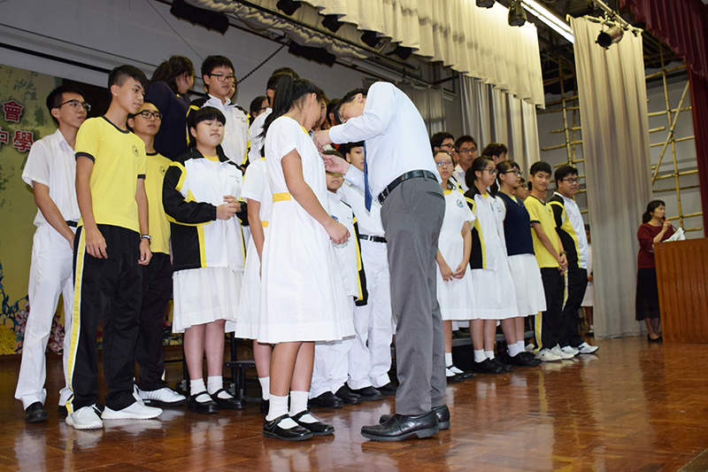 香港道教联合会圆玄学院第二中学