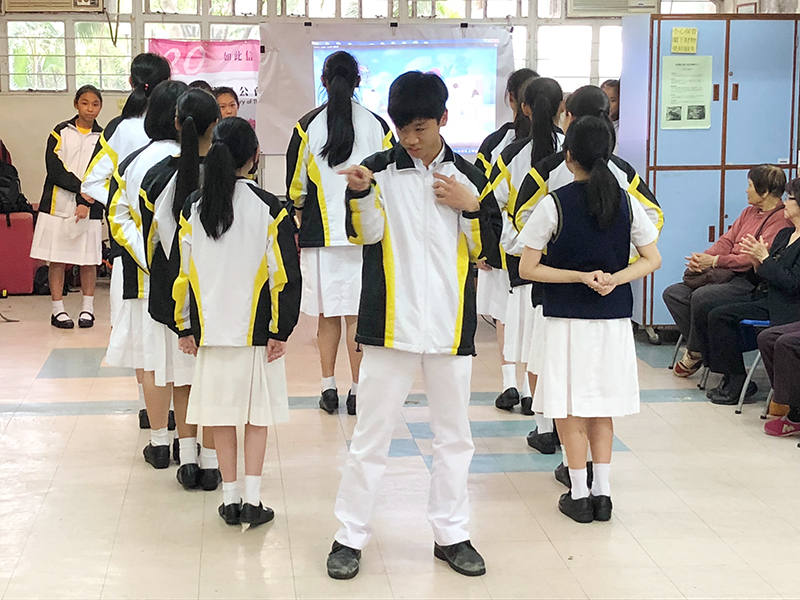 香港道教联合会圆玄学院第二中学