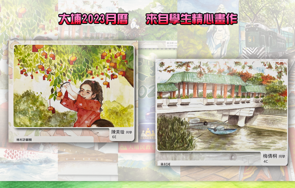 index_01a