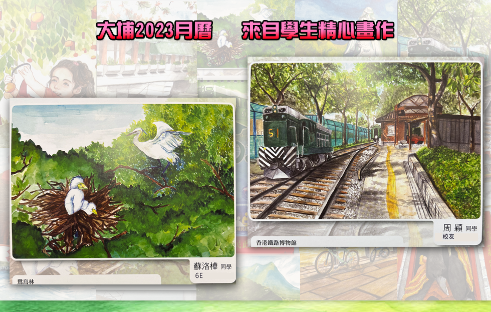 index_01b