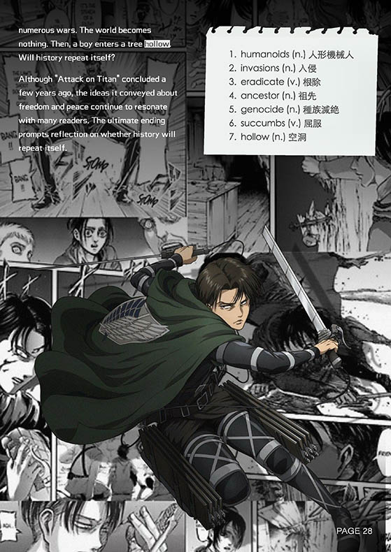29