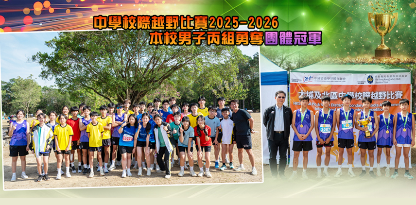 photo2026A